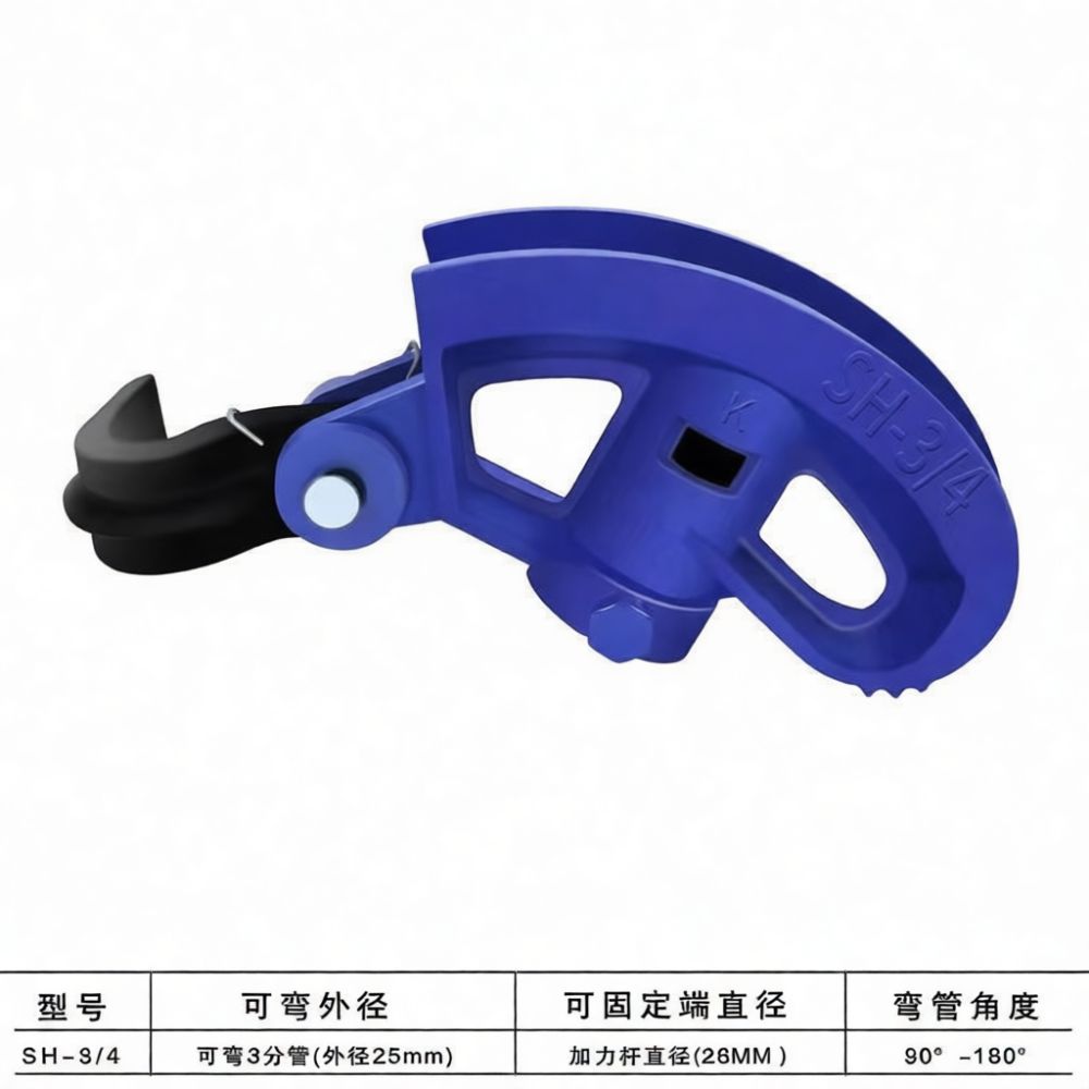เครื่องดัดท่อสำหรับงานหนัก สำห - Heavy Equipment Electrician บทวิจารณ์และราคา