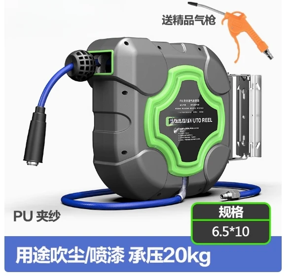เครื่องม้วนสายลมแบบอัตโนมัติสำ - Heavy Equipment Washing บทวิจารณ์และราคา